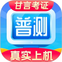 私密播放器